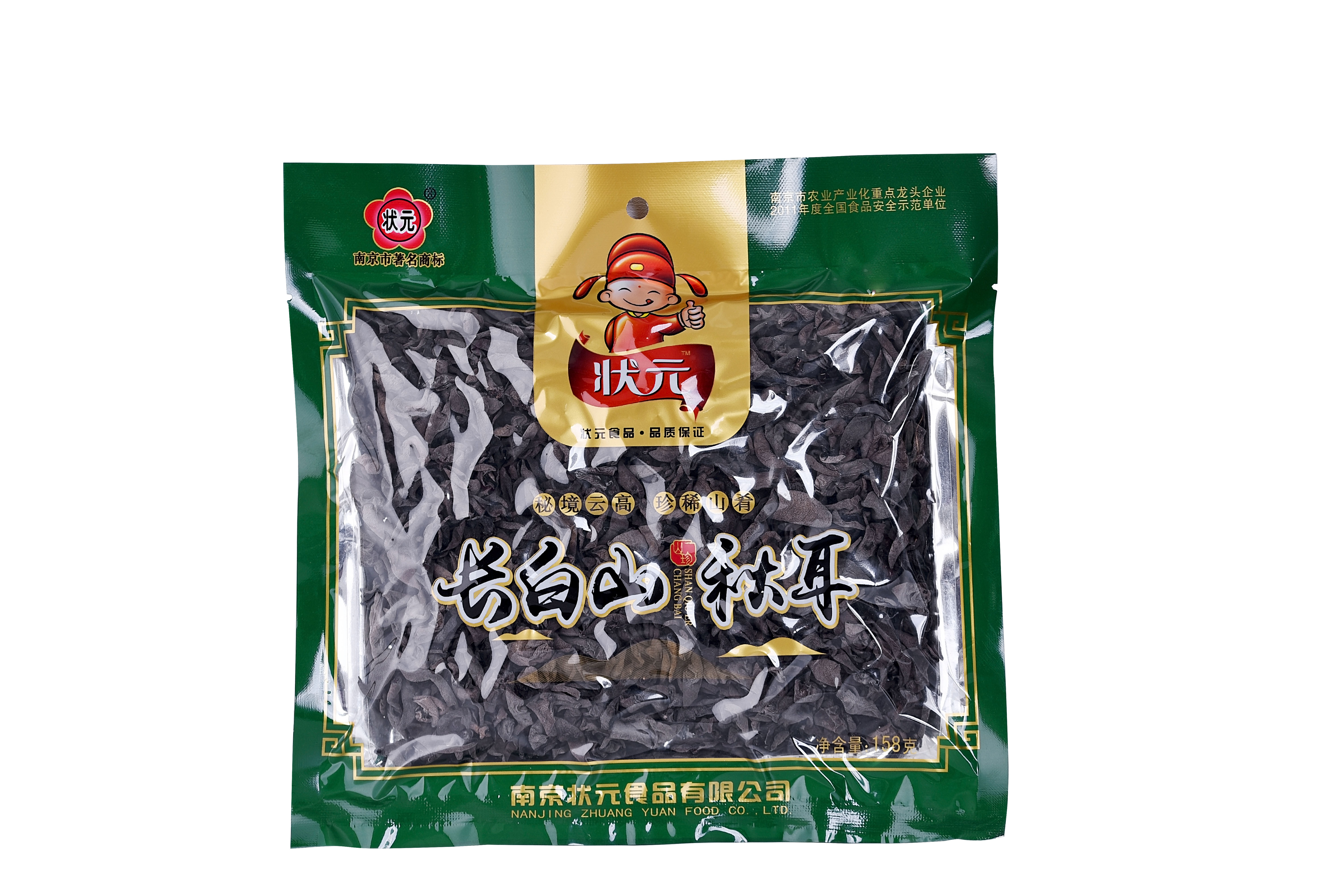長(cháng)白山-秋耳